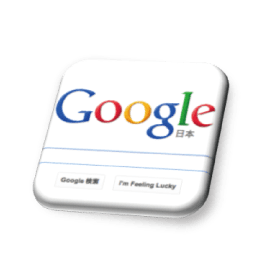 企業担当者のSEO